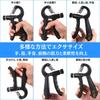 Enhanced Grip Adjustable Hand Gripper for Grip Strength and Forearm Muscle Stress Rehabilitation Comfortable Ergonomic Grip Strength Enhancer Trainer,
