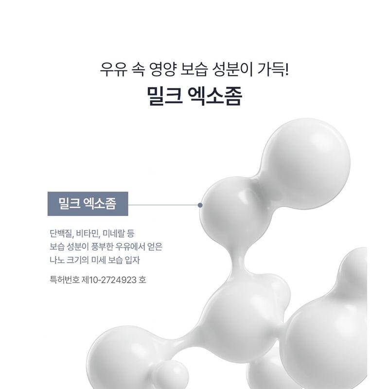 OBgE - Moisture Protein Barrier Toner