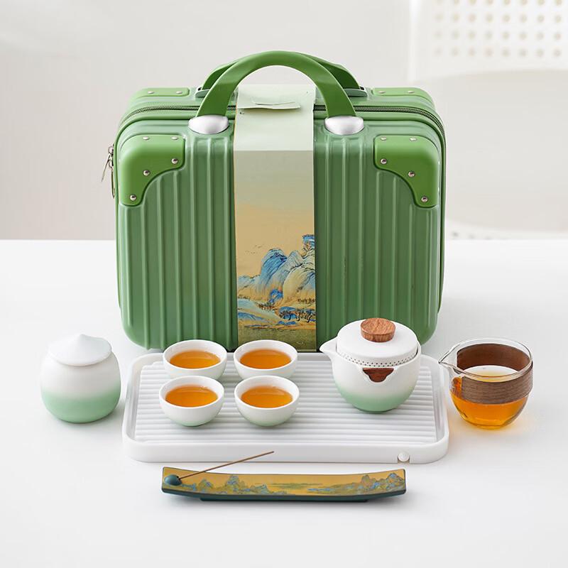 Zhuijia Portable Ceramic Travel Gongfu Tea Set