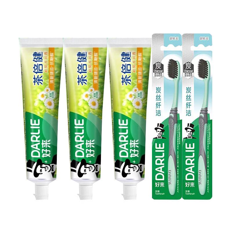 Darlie Tea Fresh Hangzhou Chrysanthemum & Longjing Tea Toothpaste