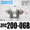 Vacuum Air Filter 4 6 8 10 12mm Tube Plastic Pneumatic Air Pipe Fitting Push In Connector