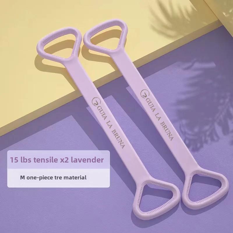 2PCS 8 Word Yoga Resistance Band Chest Expander Rope Workout Open Back Trainning Sport Exercise Gym Fitness Rubber Elastic Bands
