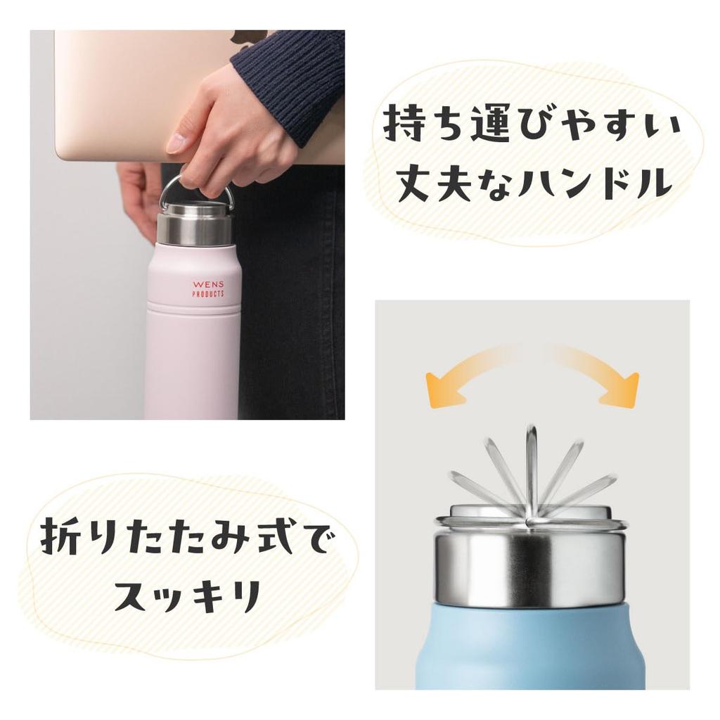 Atlas WENS 530ml Water Sea Light and Hot Water Vacuum Stainless Direct Easy To Outdoor Bottle, Salt, Blue, Capacity, 500ml, Insulated, Steel,