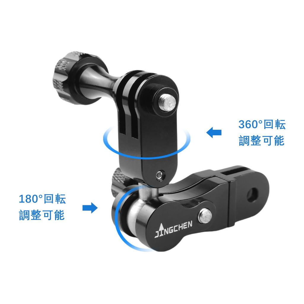JINGCHEN Action-Kamera-Halterung, Aluminium-Kugelhalterung, Gopro-Halterungsverlängerung, 360-Grad-Drehung, Basishalterung, GoPro-Zubehör, Halterung für GoPro General