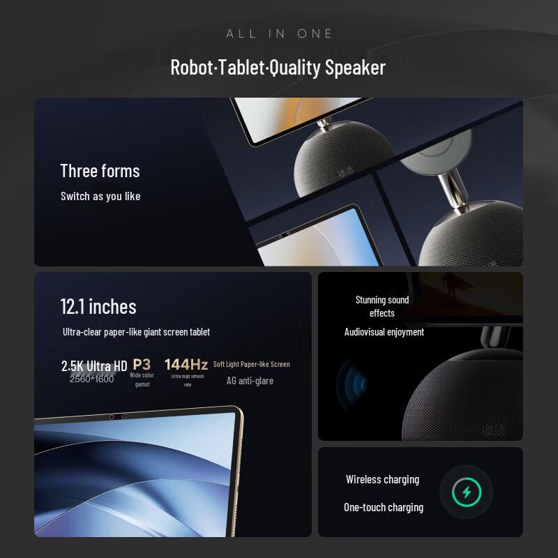 Xiaodu AI Tablet Robot Smart Display CN plug (adapter included) (CN version)