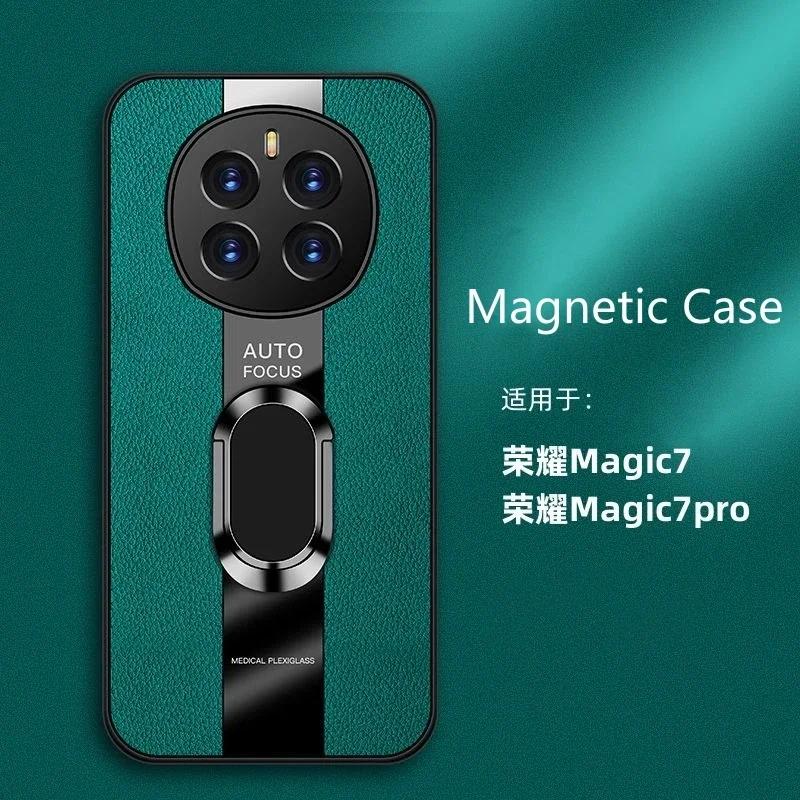 Luxury Plexiglass Leather Phone Case For Honor Magic 7 Pro Magnetic Ring Holder Shockproof Cover For Magic 7 Lite 6 Lite 5 5G