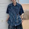 Men's Water-Washed Tie-Dye Short-Sleeve Padded Shoulder Retro Shirt