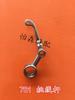 Juki 781 Lockstitch Button Holder Take-up-Lever Inch Flat Button Holder Inch Buttonhole Car Adjusting Rod Inch B1901-761-OAO