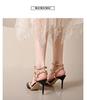 Women's Studded Nude Stiletto Heels - Spring/Summer 2023 Pointed Toe Backless Sandals