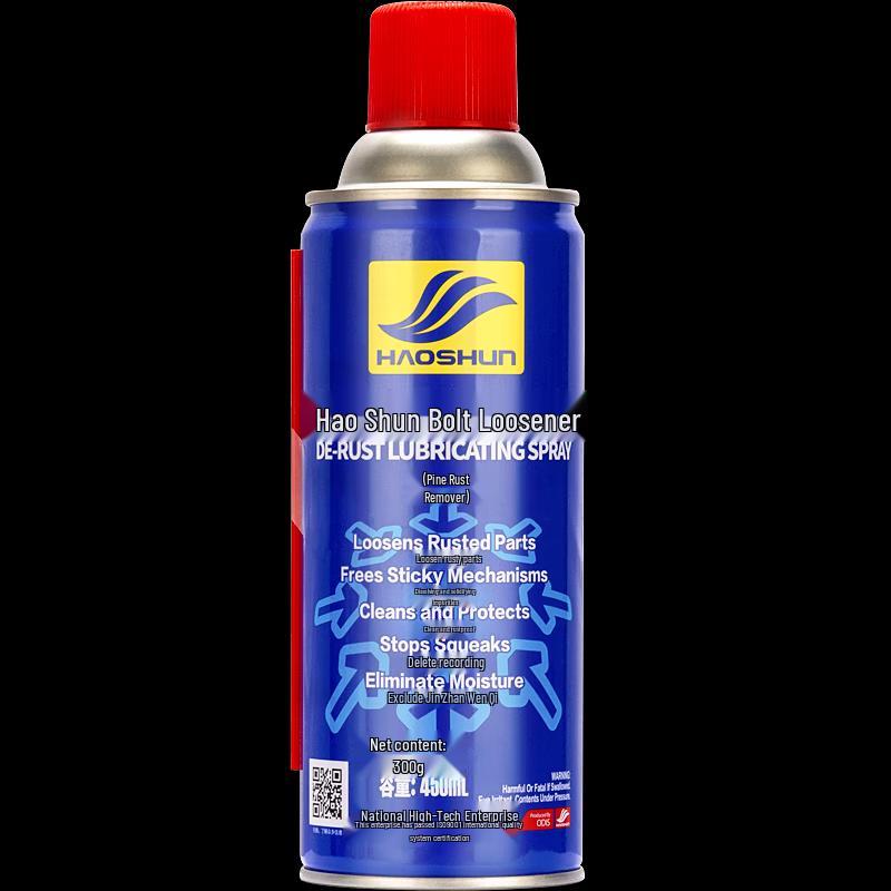 HAOSHUN H-1098 Rust Penetrant & Lubricant
