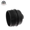 1103.N3 1103N3 6740117129 Oil Filter Cap Cover  For Peugeot 3008 307 307CC 307SW 308 408 508 For Citroen C4 C5 1.8 2.0