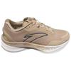 Anta Anti-Slip Wear-Resistant Low-Top Running Shoes Men's Gray Brown Sneakers 112415582S-1