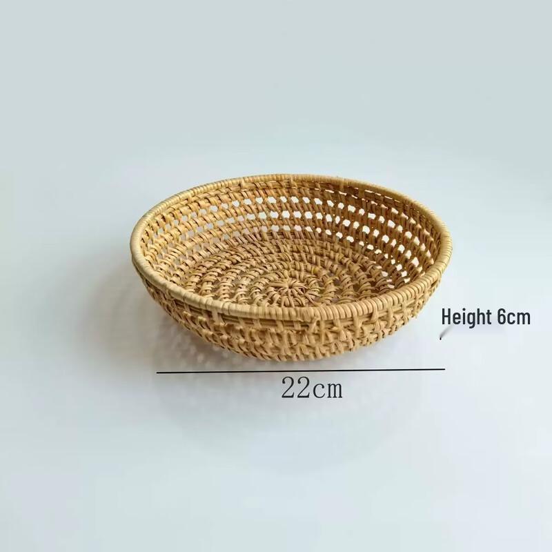 Handwoven Bamboo Rattan-Style Storage Basket