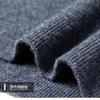 Hengyuanxiang Men's 100% Merino Wool Semi-High Collar Sweater