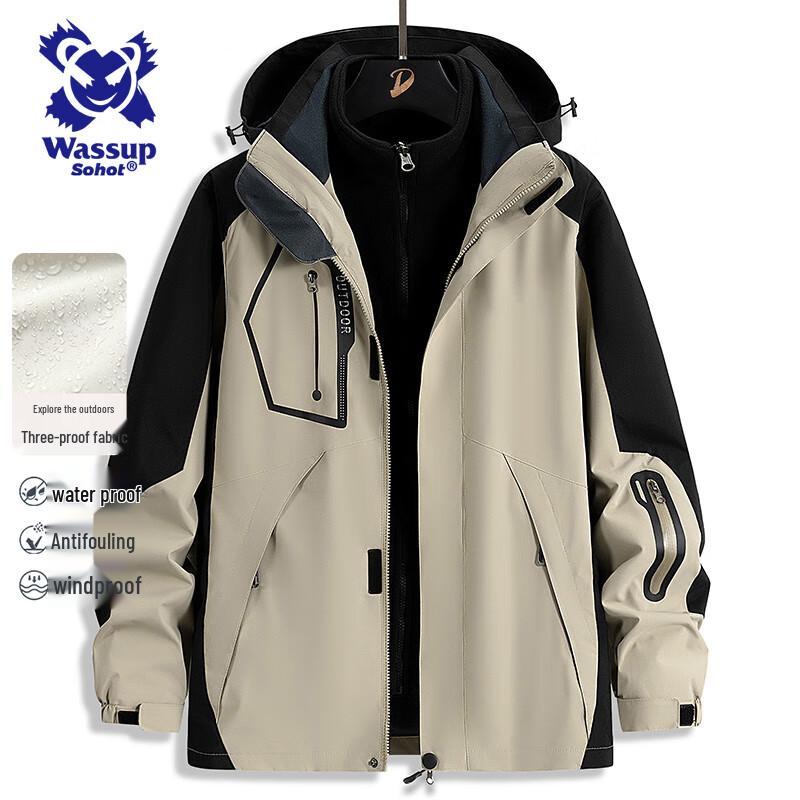 Wassup Sohot Men's 3-in-1 Windproof Waterproof Jacket