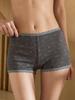 Keompoteulaeb Pointel Boxer Briefs Single Item
