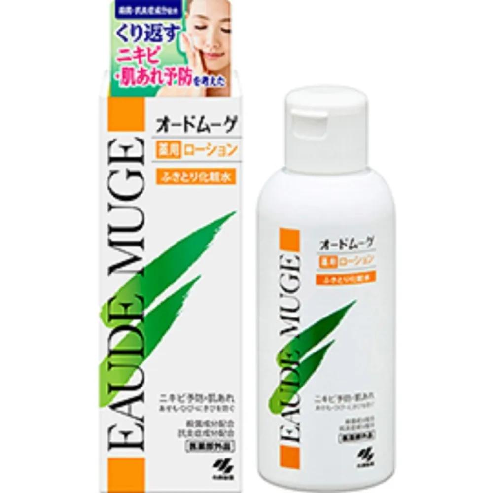 Eaude Muge Hokitori Lotion 500ml Set of 3