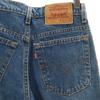 Levi's 90s Made in America Old Tapered denim pants W29 Blue 515 Women Used