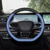 כיסוי הגה Chery Tiggo: מתאים לדגמים 9, 8L, 8pro, 8plus, 7plus, Fengyun T9/T10