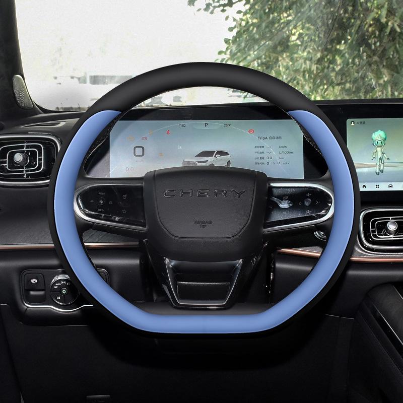 כיסוי הגה Chery Tiggo: מתאים לדגמים 9, 8L, 8pro, 8plus, 7plus, Fengyun T9/T10