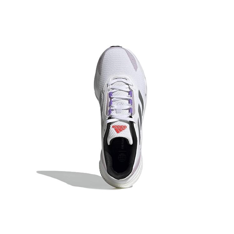 New Adidas X9000L2 'White Silver Pink' Women's HR1744