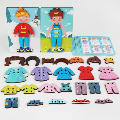Frühe Bildung Puzzle für Kinder Fähigkeit Kleiderwechsel Puzzle Holz Einfädelbrett Wechselspiele Jungen und Mädchen Bausteine Babyspielzeug