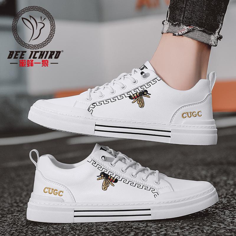 Men's Shoes Four-season Versatile Casual Board Shoes Leather Breathable Lazy Little White Tide Shoes