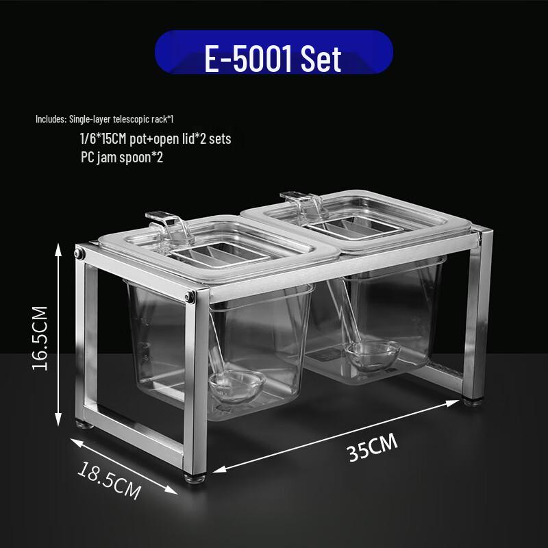 Danshi Zhiyuan Commercial PC Condiment Dispenser Station Set Standard