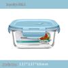 ZISIZ Electric Glass Bento Box Set