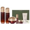Youngan Jin Skincare 3-Piece Set