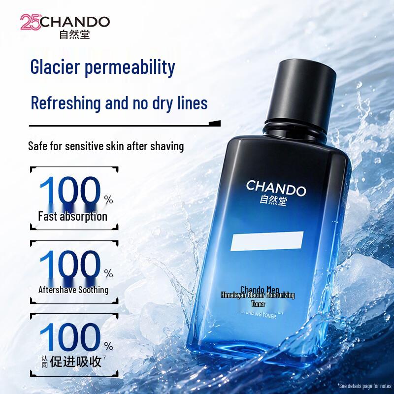 CHANDO Men's Himalayan Glacier Hydrating Toner