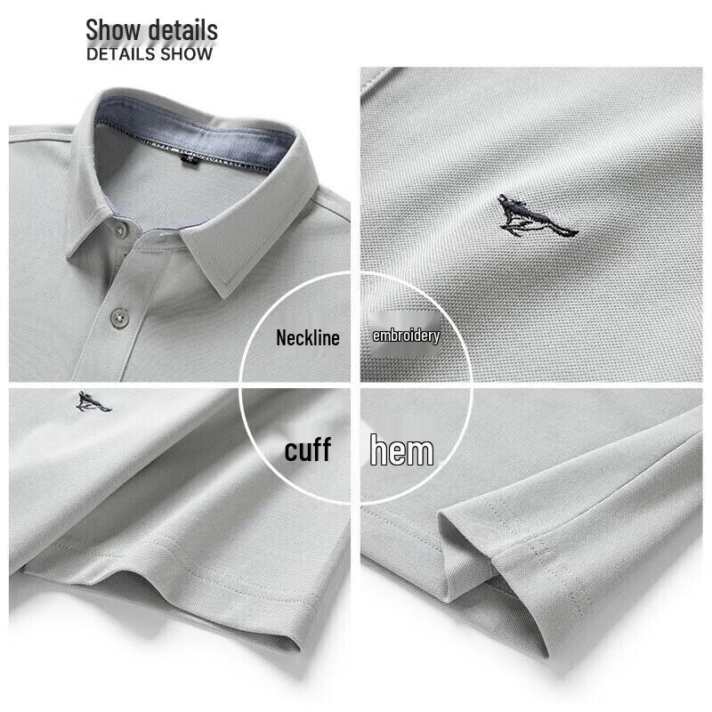 Septwolves Men's Summer Antibacterial Polo T-Shirt