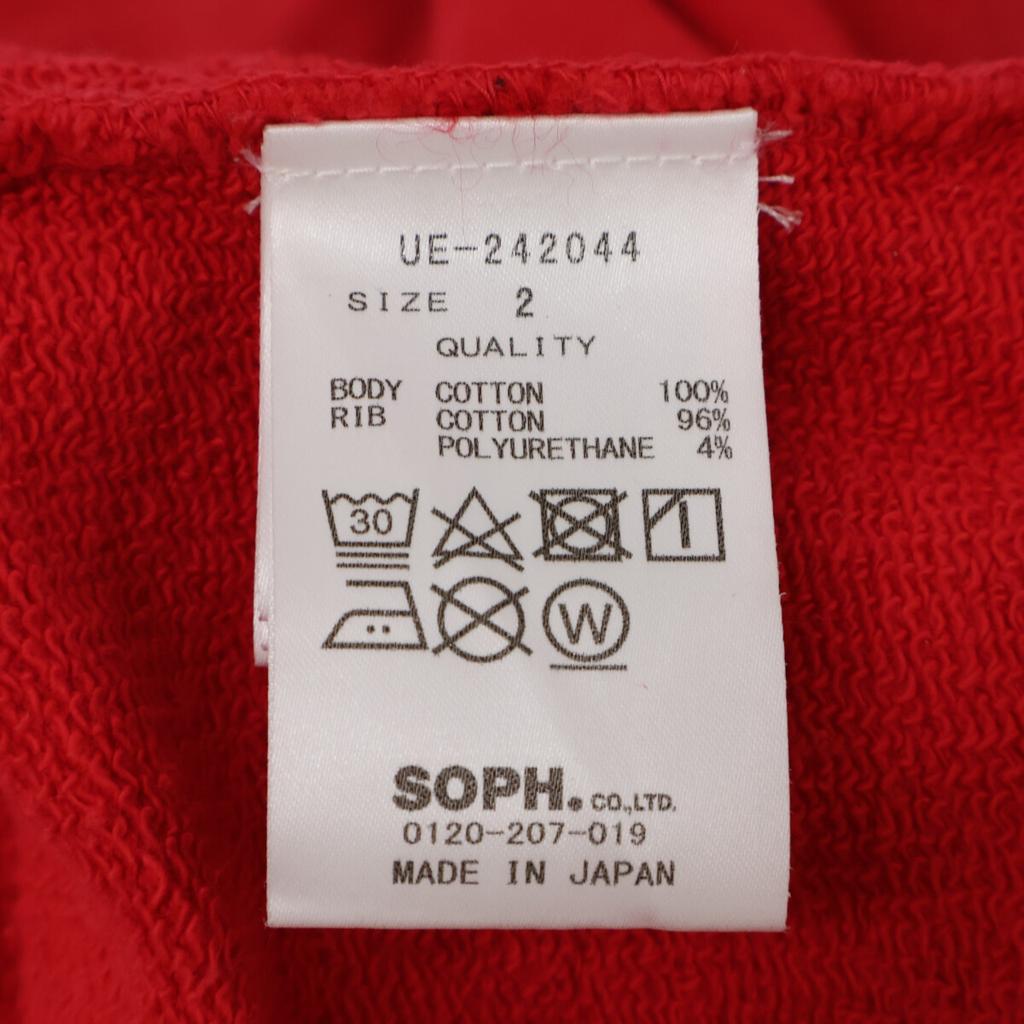 uniform experiment Red UE-242044 Fade Sweatshirt tops 2 RedUsed