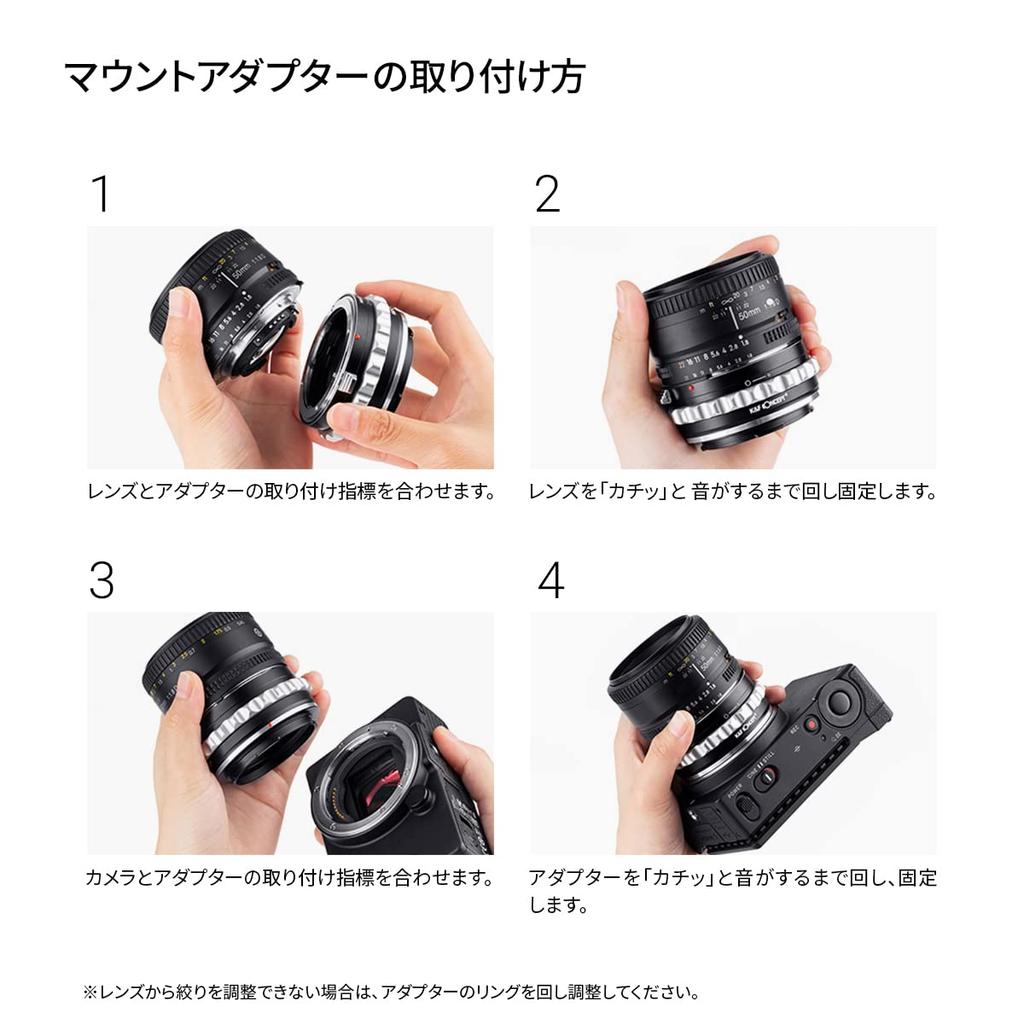 Concept mount adapter K mount lens lens L mount K&F KF-DAL (Pentax (DA compatible) conversion)