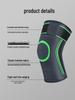 Anti-Slip Sports Knee Pads with Straps - Compression Support for Basketball, Running, Climbing, and Outdoor Activities