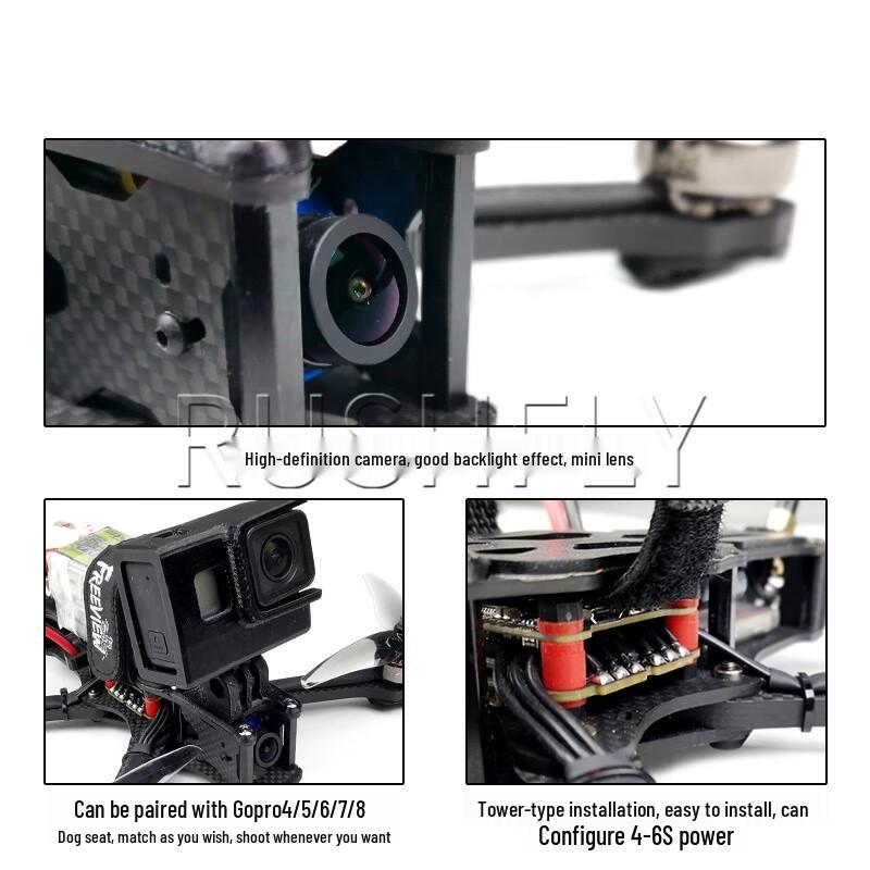 RUSHFLY 5-inch FPV Racing Drones (CN Version)