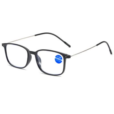 Good High Definition Presbyopic Glasses Fashion Elderly Lightweight Simple Unisex New Reading Glasses