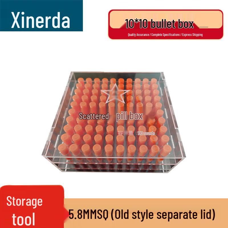 Xinruida Ammunition & General Storage Cases