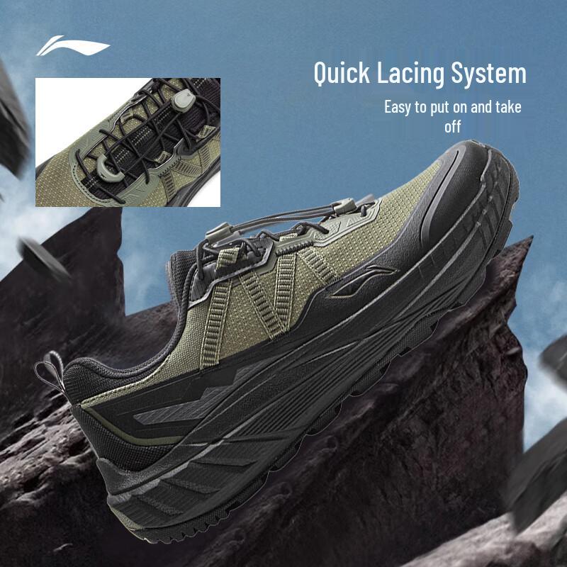 Li-Ning Zhu Ye Men's Water-Repellent Casual Running Shoes