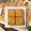 75g 3D Square Mooncake Mold ABS Plastic Baking Tool With Traditional Rabbit Fish Pattern For Mid Autumn Festival