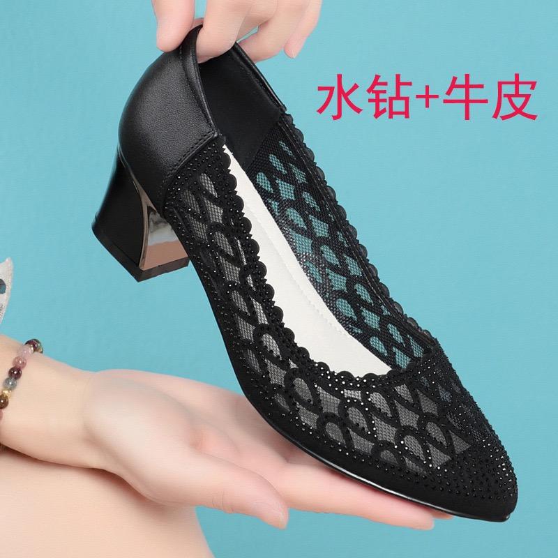 Fashion Summer Women's Sandals Luxury Rhinestone Casual Sandals Breathable Hollow Out Shoes High Quality Leather Sandals for Women Pumps