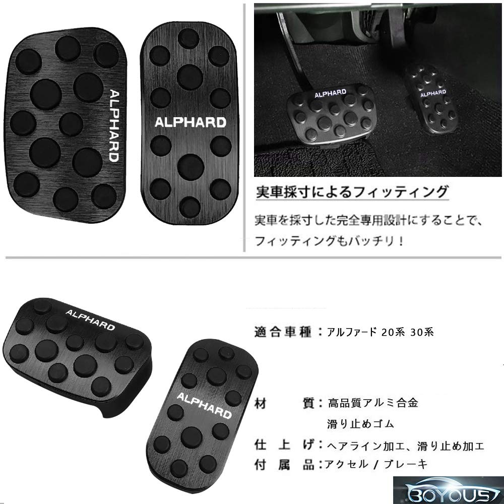 BOYOUS [Neuestes Modell] Spezielles Design für Toyota Alphard Serie 20 Serie 30, Hochwertiges Aluminium,