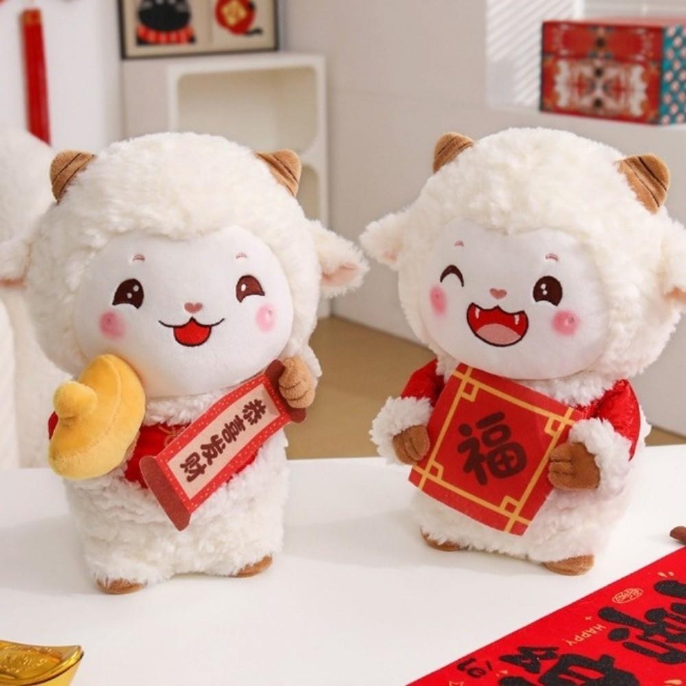 Home Decor Sheep Plush Toy Stuffed Mascot Lamb Statue 2027 Sheep Year Ornaments Chinese New Year