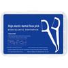 Yangge Ultra-fine Disposable Dental Floss Sticks