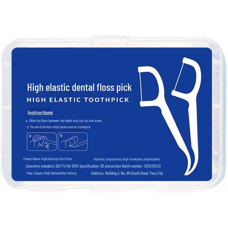 Yangge Ultra-fine Disposable Dental Floss Sticks