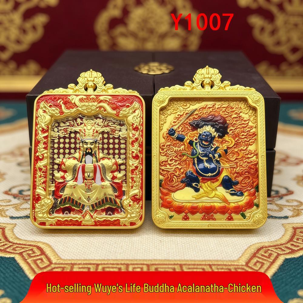 Best-Selling Wutaishan Necklace: Fifth Master Thangka Zodiac Guardian God 3D Double-Sided Pendant