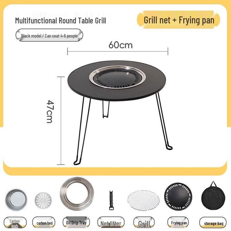 Suiyuan Foldable Tea & BBQ Table with Warming Fire Pit