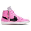 Nike Blazer Mid Rebel Psychic Pink Womens BQ4022-602