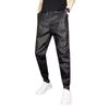 Men's Trendy Casual Elastic Slim-Fit Leather Motorcycle Harem Pants with Multi-Pockets for Fall/Winter.