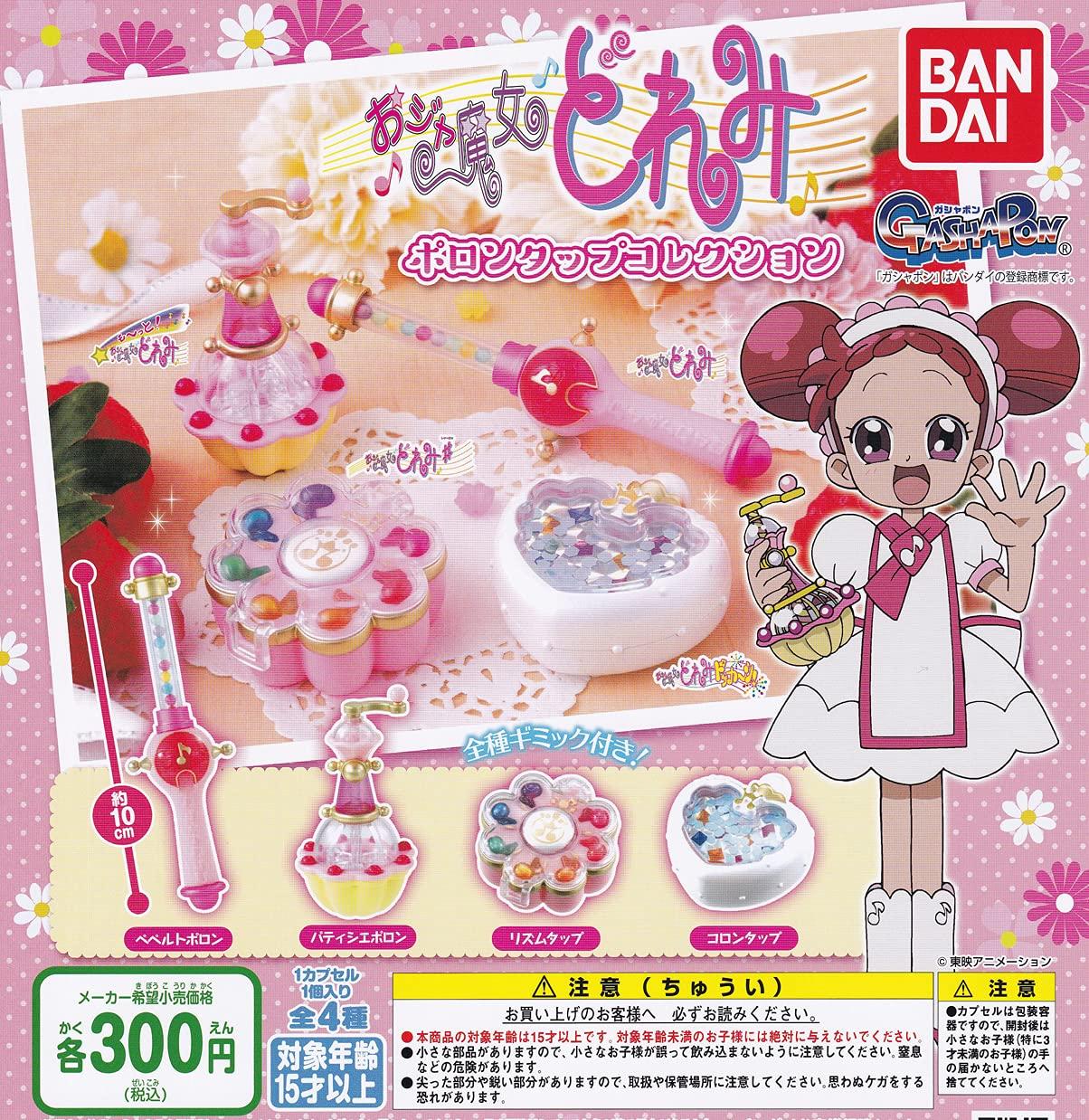 

Набор типов Ojamajo Doremi Porontap Collection Gacha Gacha Capsule Toy [4 (полный полный)] розовый